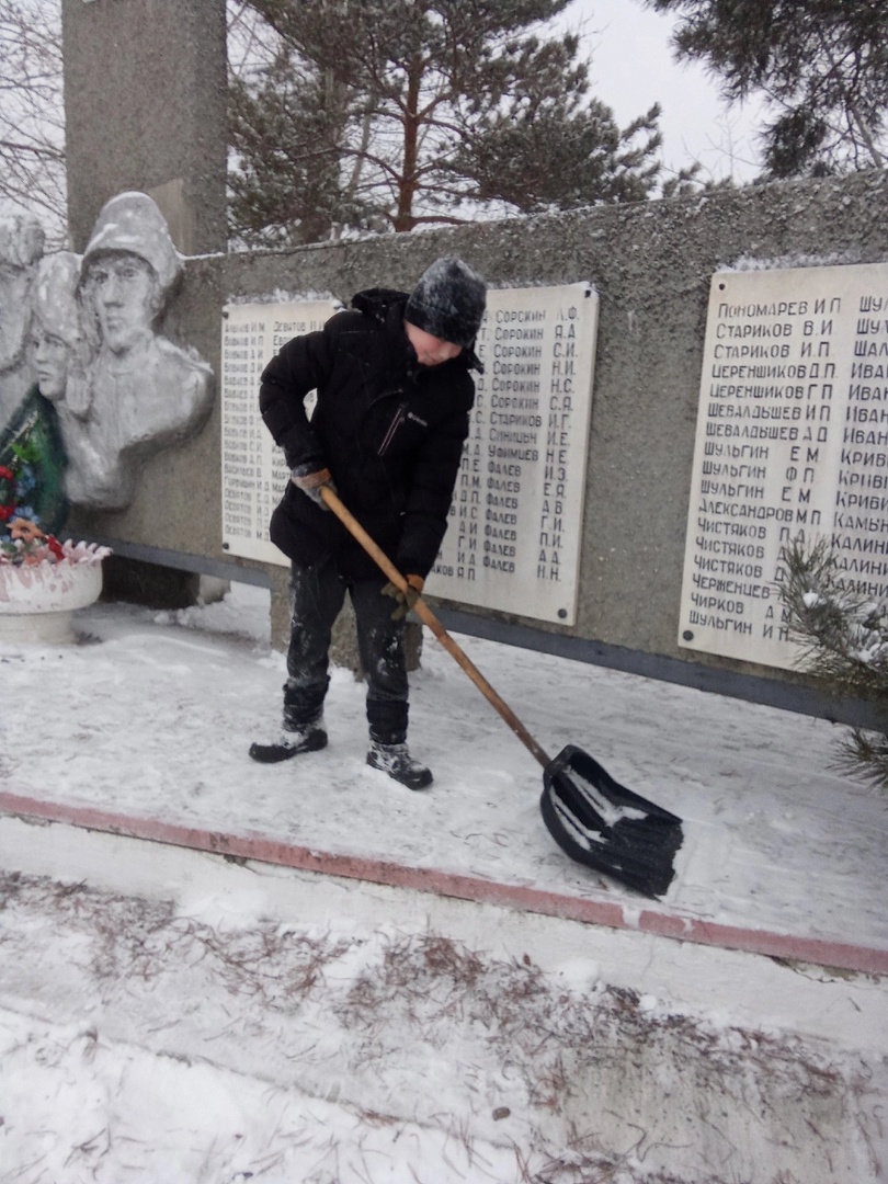 Огни Памяти....