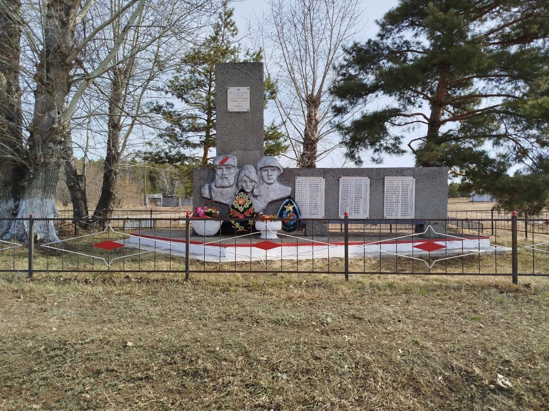 Всероссийская акция «Обелиск».