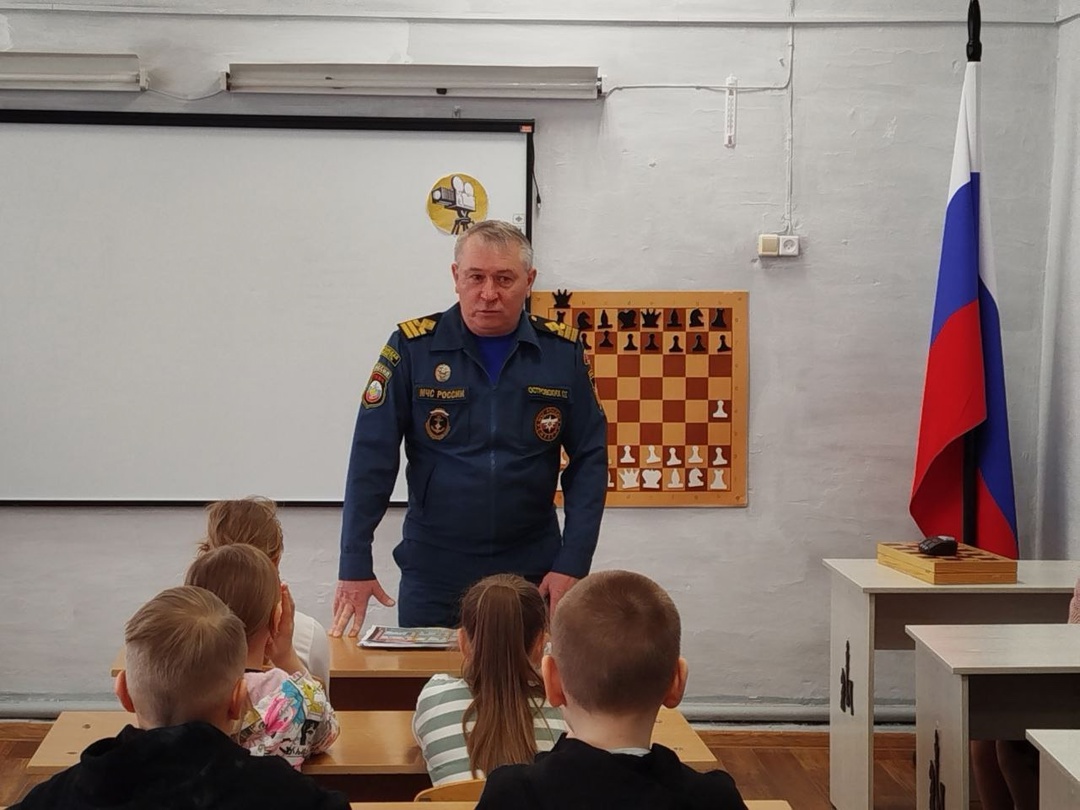 &amp;quot;Правила поведения на водоёмах в весенний период.&amp;quot;.