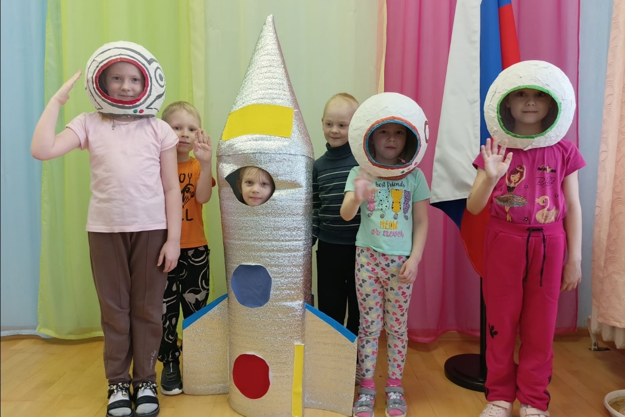 «Исследователи космоса».