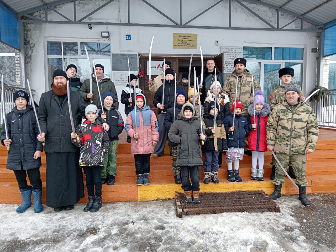 Тобольская кадриль.