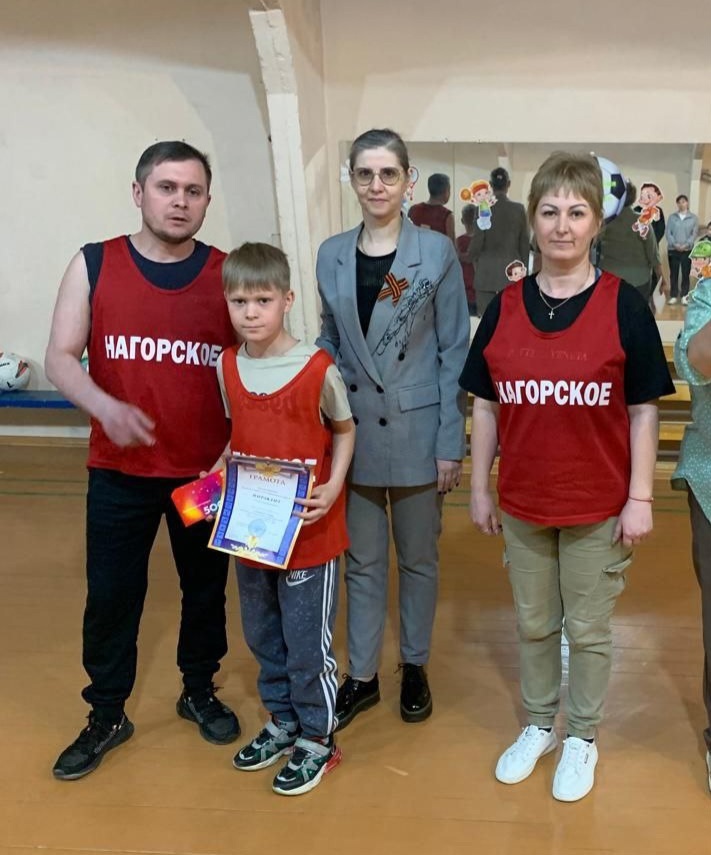 &amp;quot;Веселые старты&amp;quot;.