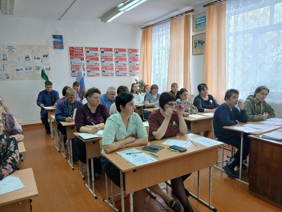 &amp;quot;Диктант Победы&amp;quot;.