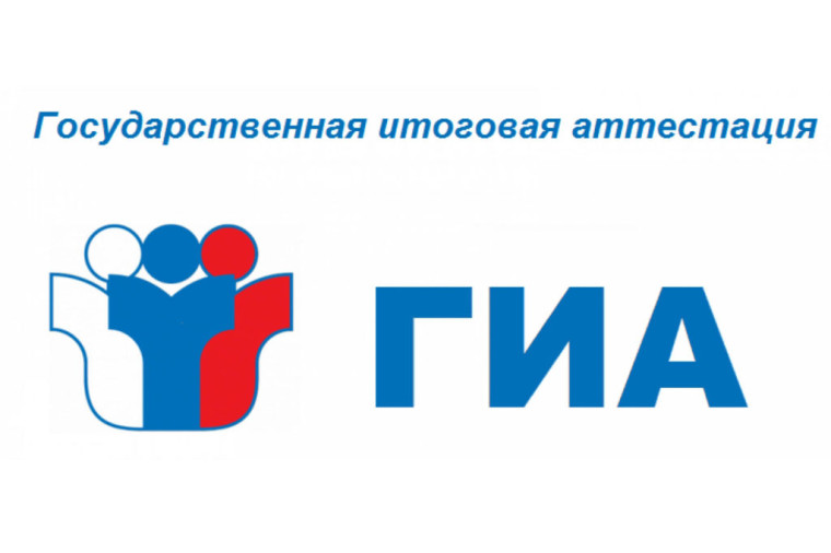 Сроки и места подачи заявлений на участие в итоговом сочинении (изложении), порядок информирования о результатах итогового сочинения (изложения) в 2022-2023 учебном году.